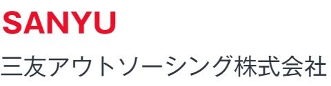 三友アウトソーシング株式会社